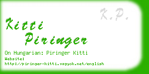 kitti piringer business card